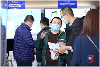 微信图片_20210317154909.png
