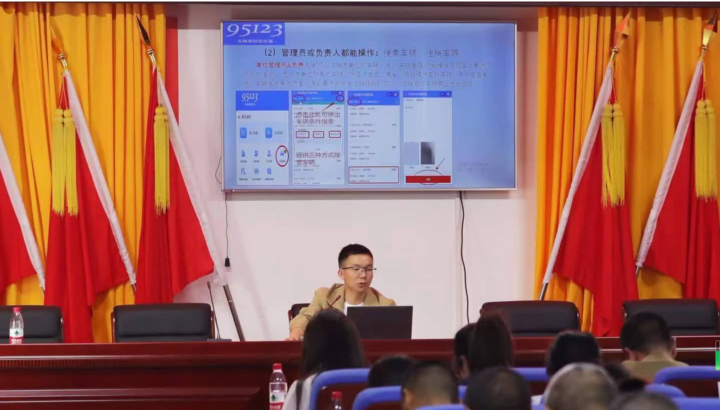 微信图片_20230511142231.png