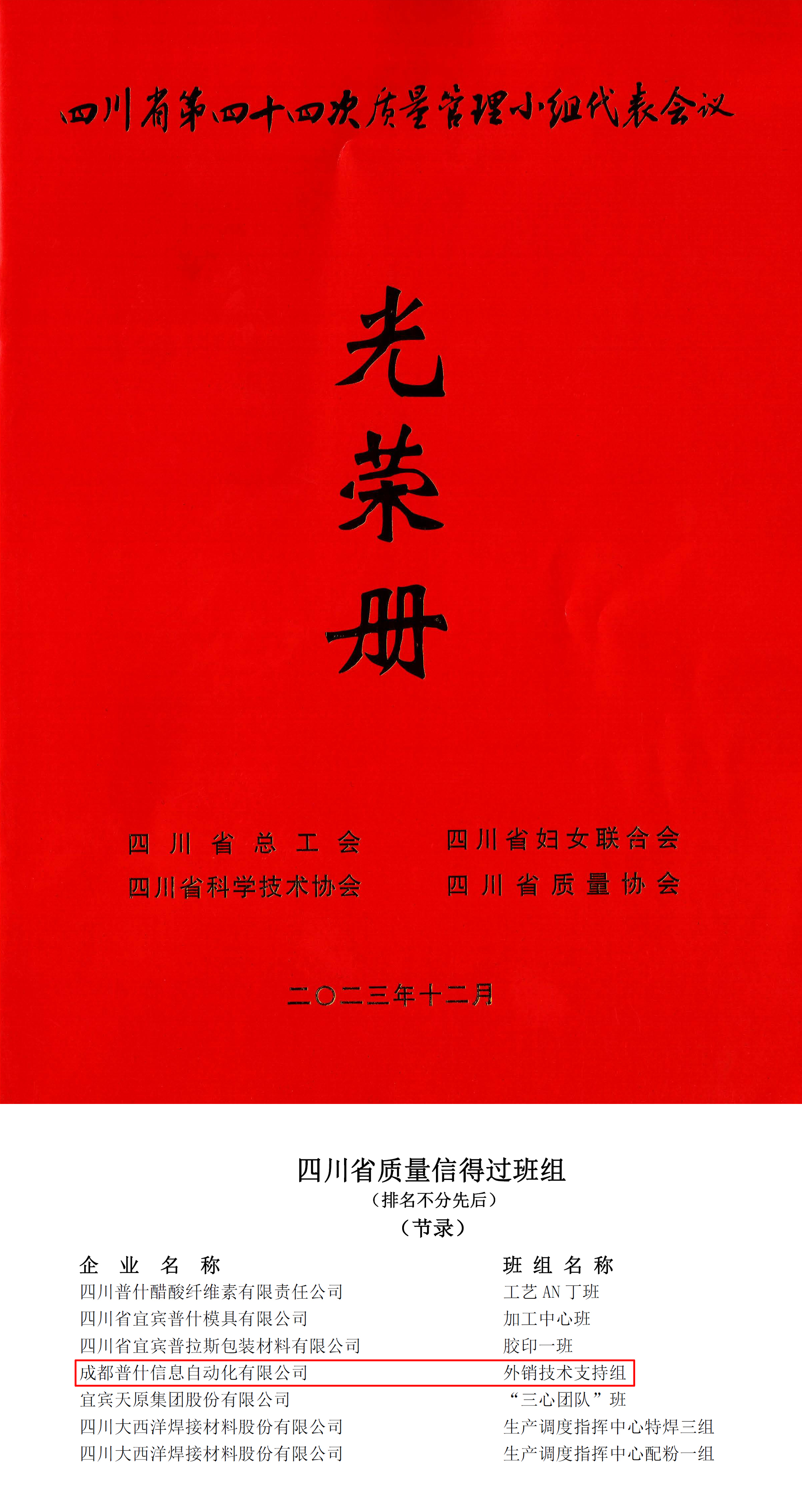 原图2.jpg
