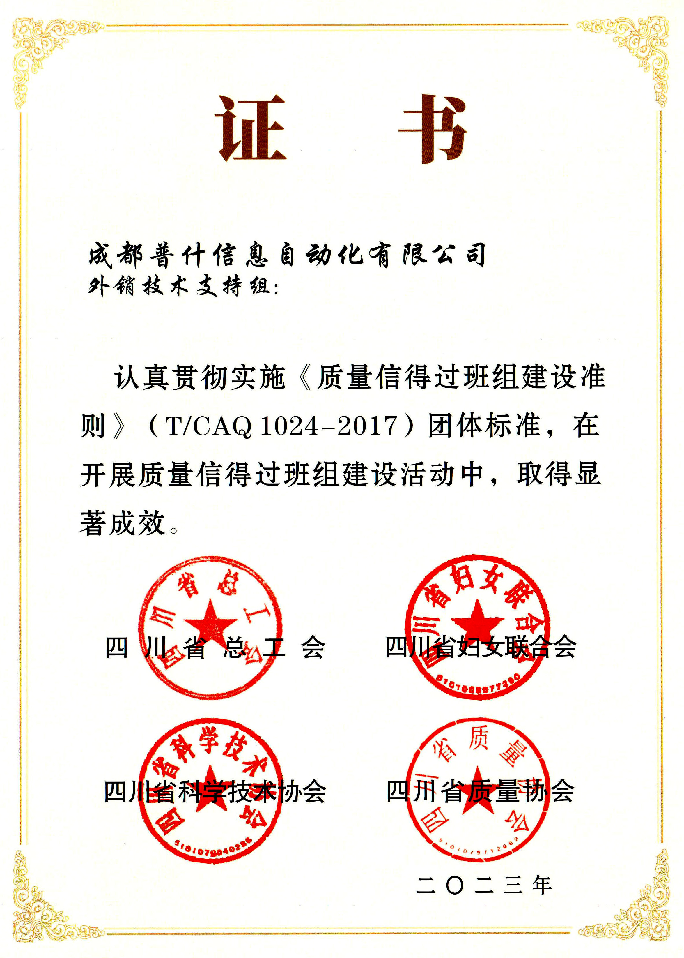 原图3.jpg
