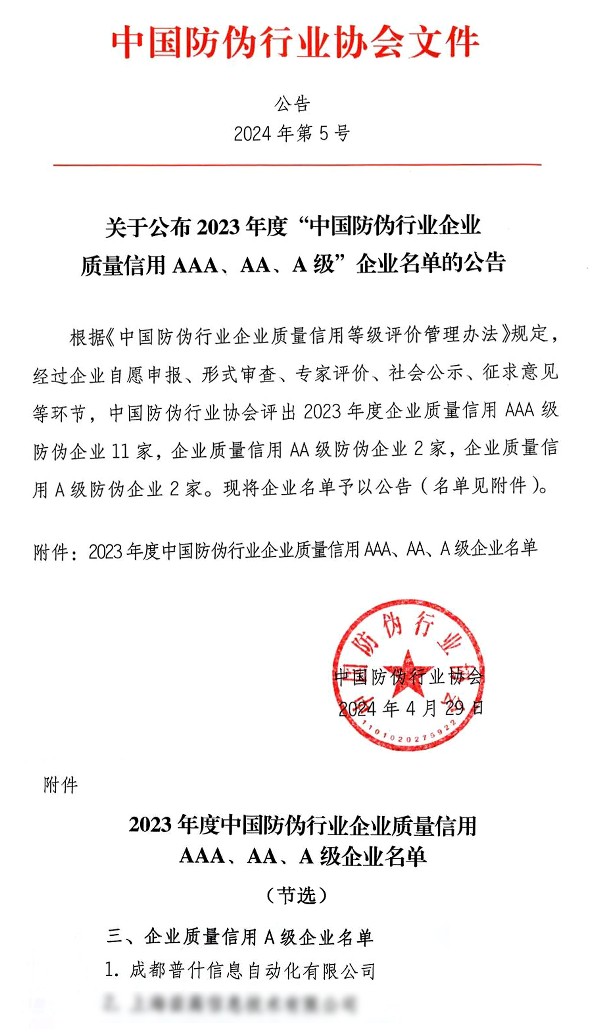 原图.jpg