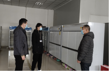 信息化公司开展春节前安全、治安大检查