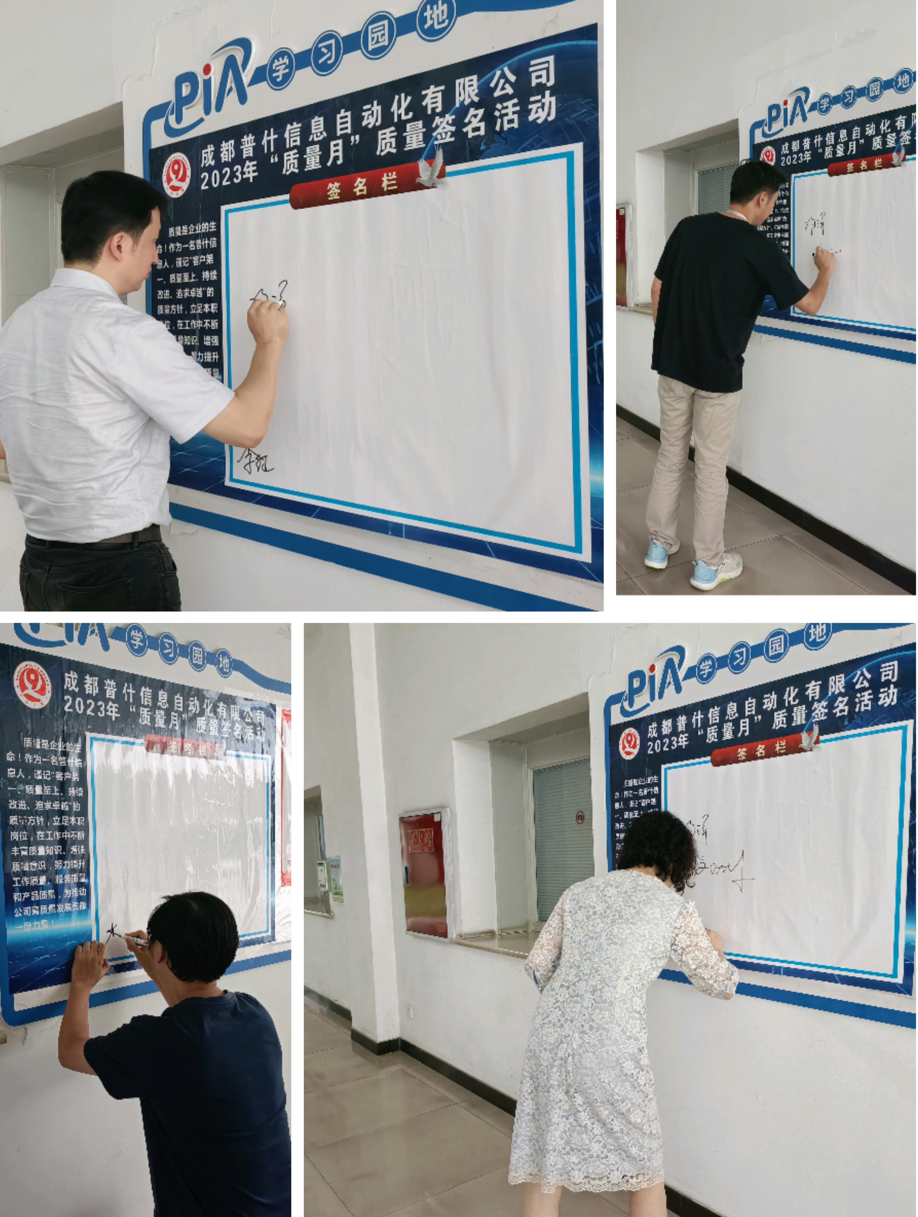 1696649078634488.jpg 原图1.jpg