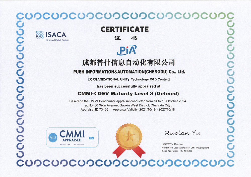 微信图片_20250219164541