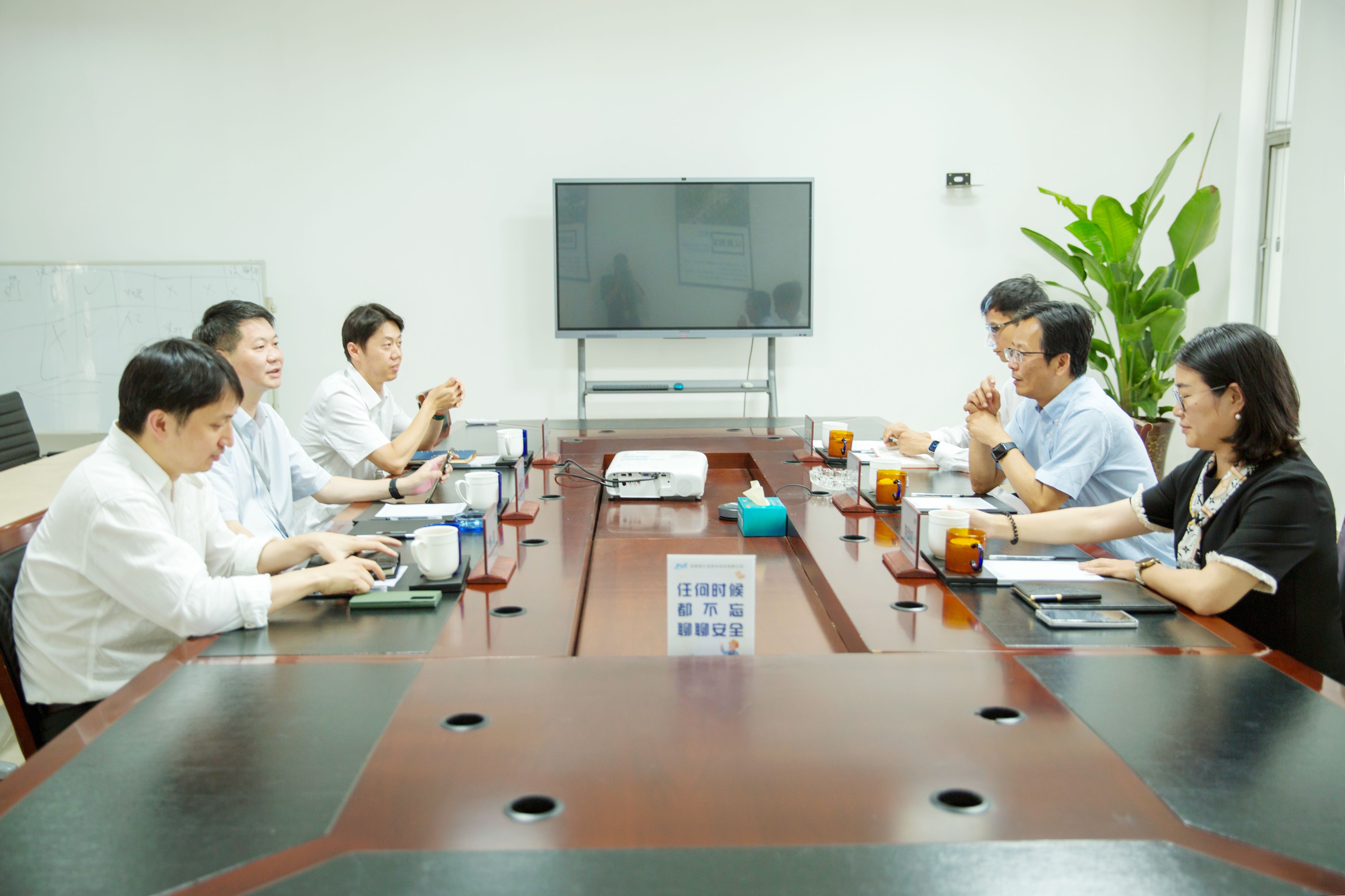 四川省盐业集团有限责任公司到访普什信息化公司参观交流