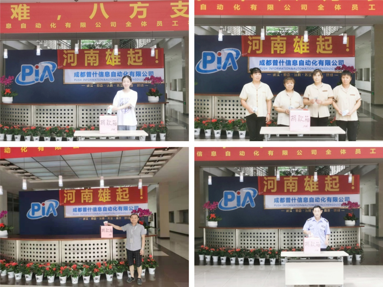 1627641843614192.png 1627641843614192.png