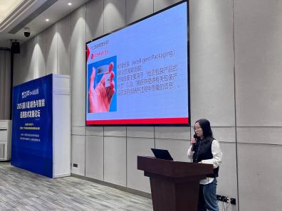 1742806772877050.jpg 图片3.jpg