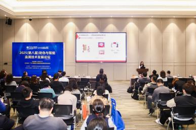 1742806764525151.jpg 图片2.jpg