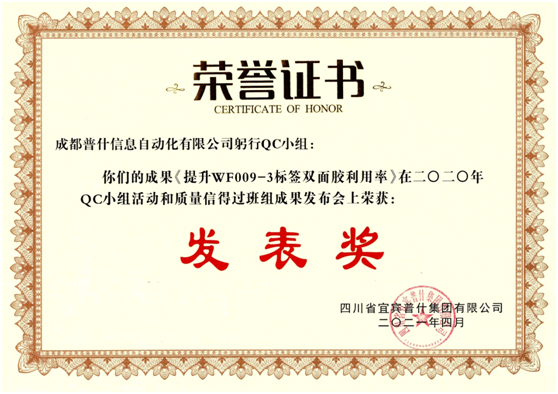 1620714172256469.png 1620714172256469.png