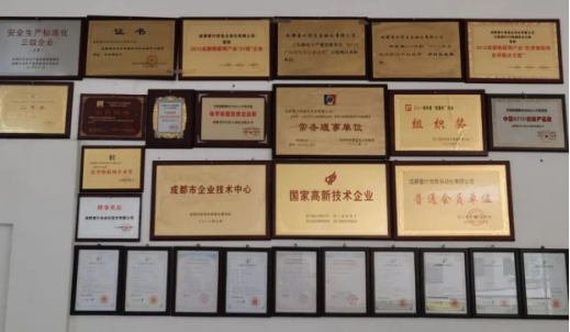 1621318084118440.png 微信图片_20210518134821.png