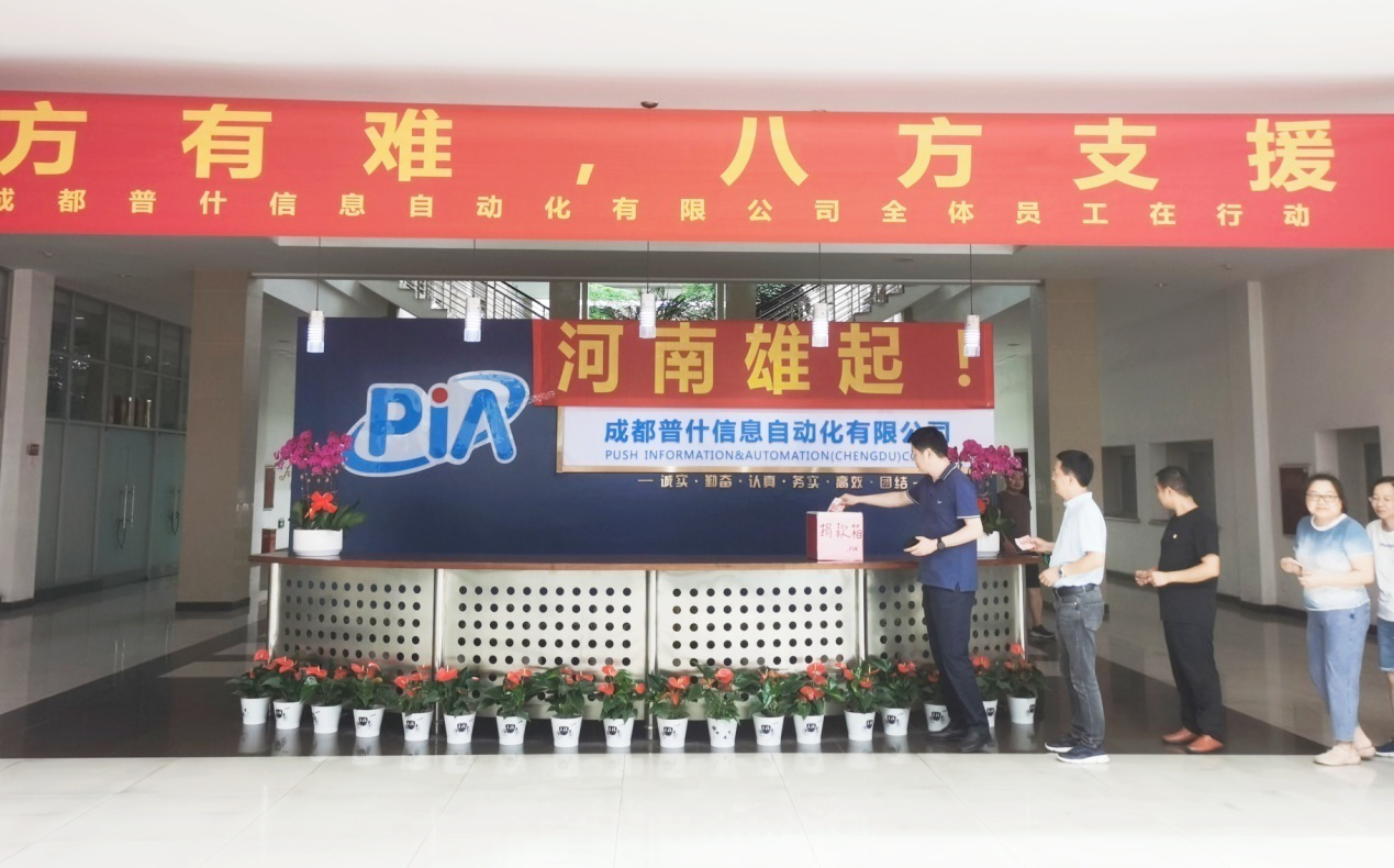 1627641821100302.png 1627641821100302.png