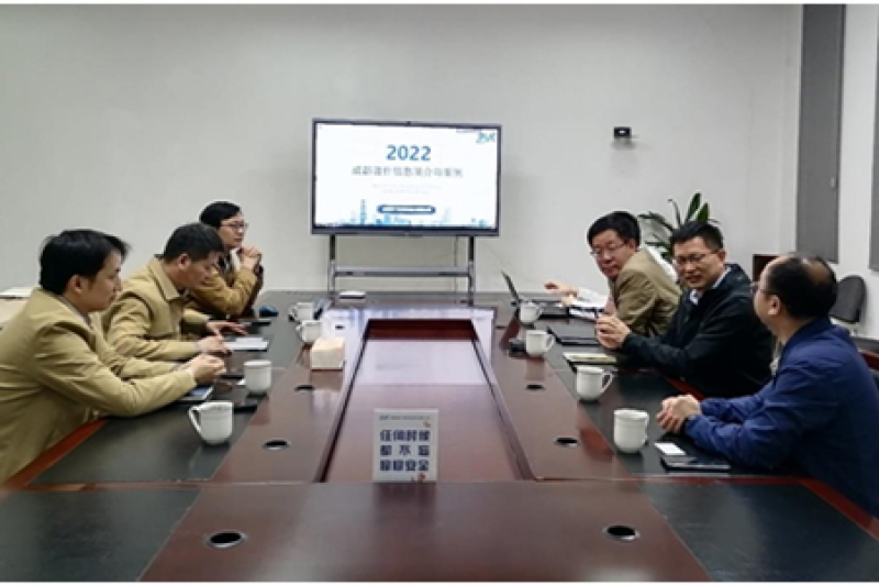 中数通信息公司副总经理李洪海一行到普什信息化公司考察指导