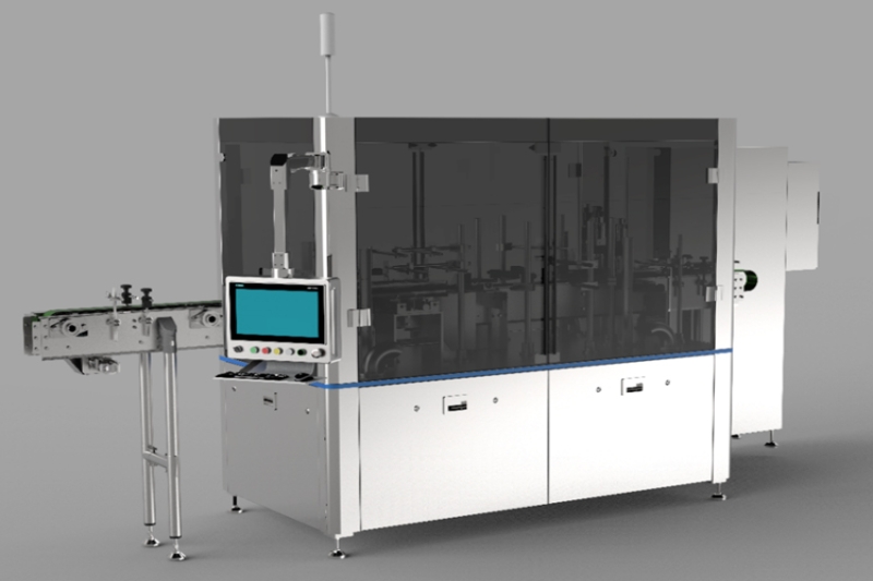五粮液包装自动线防伪溯源系统集成