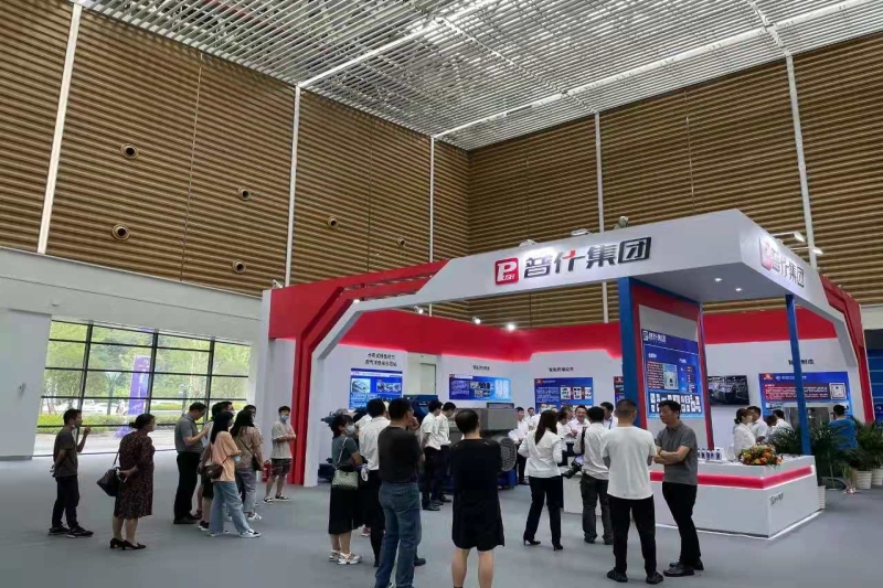 “成都普什信息”亮相四川宜宾“第二届中国智能终端产业发展大会”